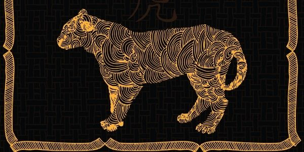 KHLA fête l’année du tigre !